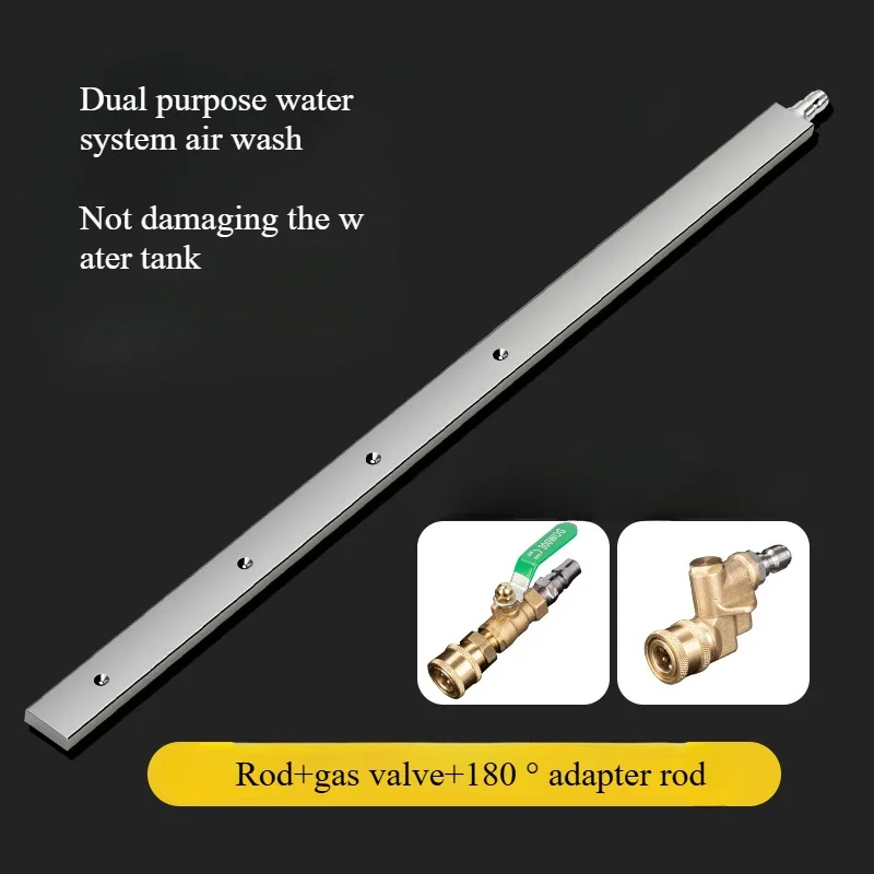 

Автомобильный бесплатный инструмент для очистки резервуара для воды, стержень для очистки радиатора, большой грузовик, очистка резервуара для воды, артефакт, насадка для продувки резервуара для воды