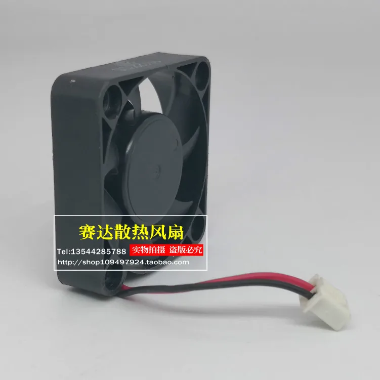 Шаровой вентилятор FD124010HB 4010 12 В А