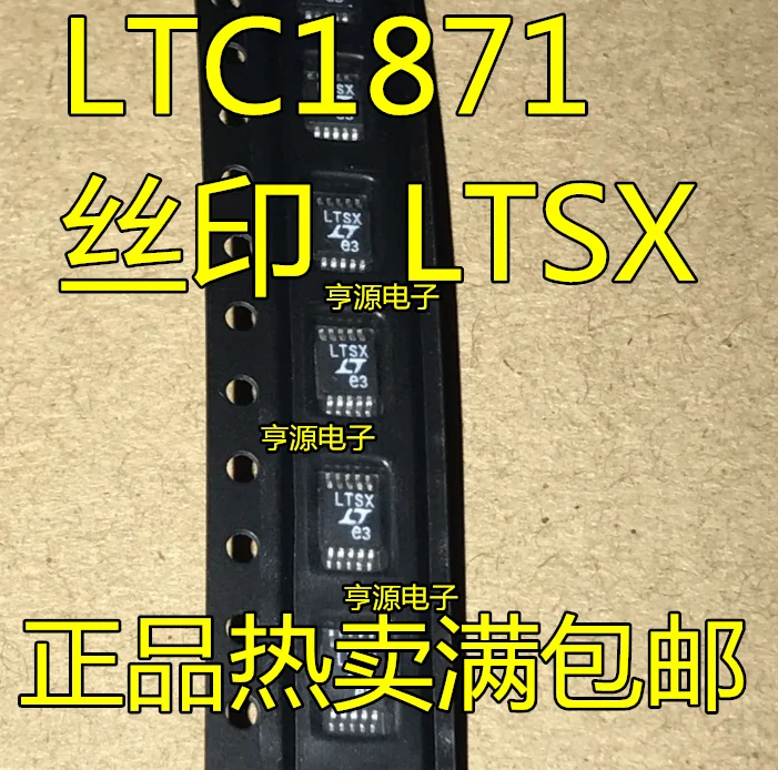 

10piece NEW LTC1871 LTC1871EMS MSOP-10 LTSX IC chipset Original