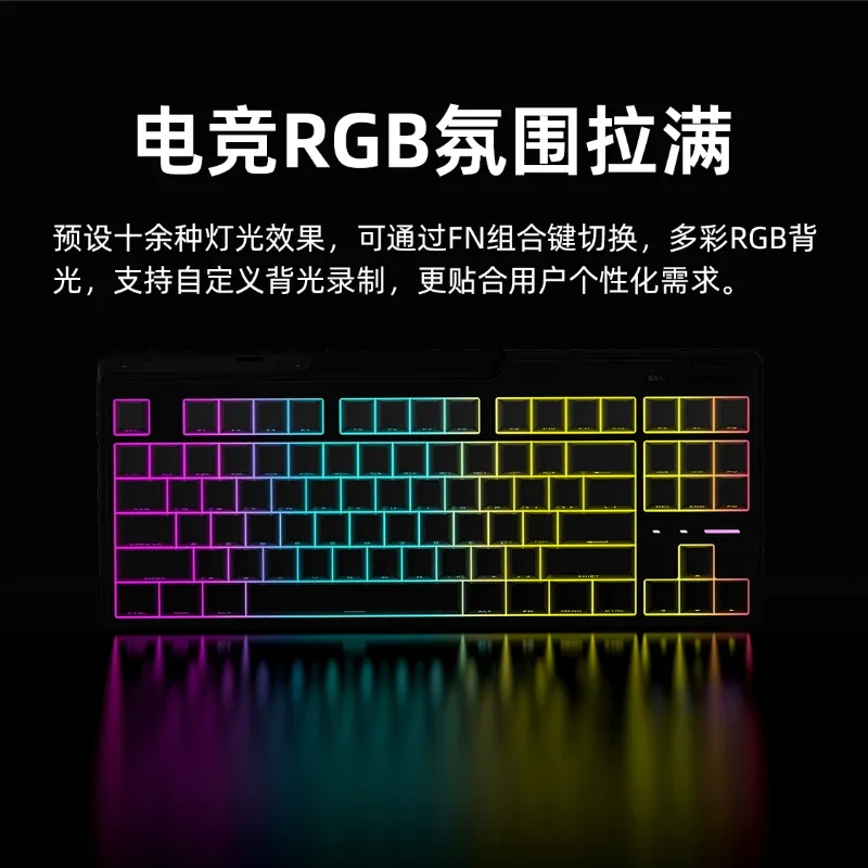 KZZI K87 MAX Механическая клавиатура на заказ ABS Трехрежимная беспроводная связь Bluetooth