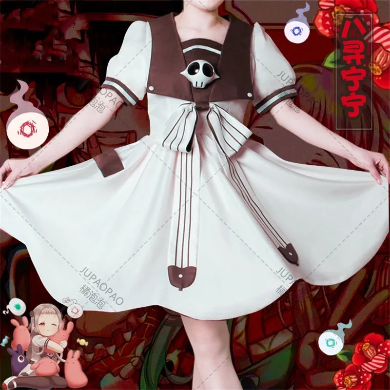 

Anime Toilet-bound Hanako-Kun Yugi Amane Cos Clothing Nene Yashiro Akane Aoi Cosplay Clothing Dress Set For Women