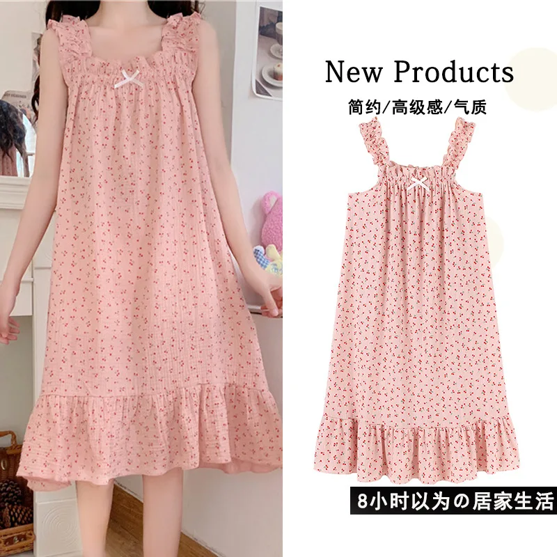 Summer Women's Floral Camisole Vest Dress Pajamas Kawaii Nightdress Casual Ruffled Shoulder Straps Sling Strip Women Night Gown