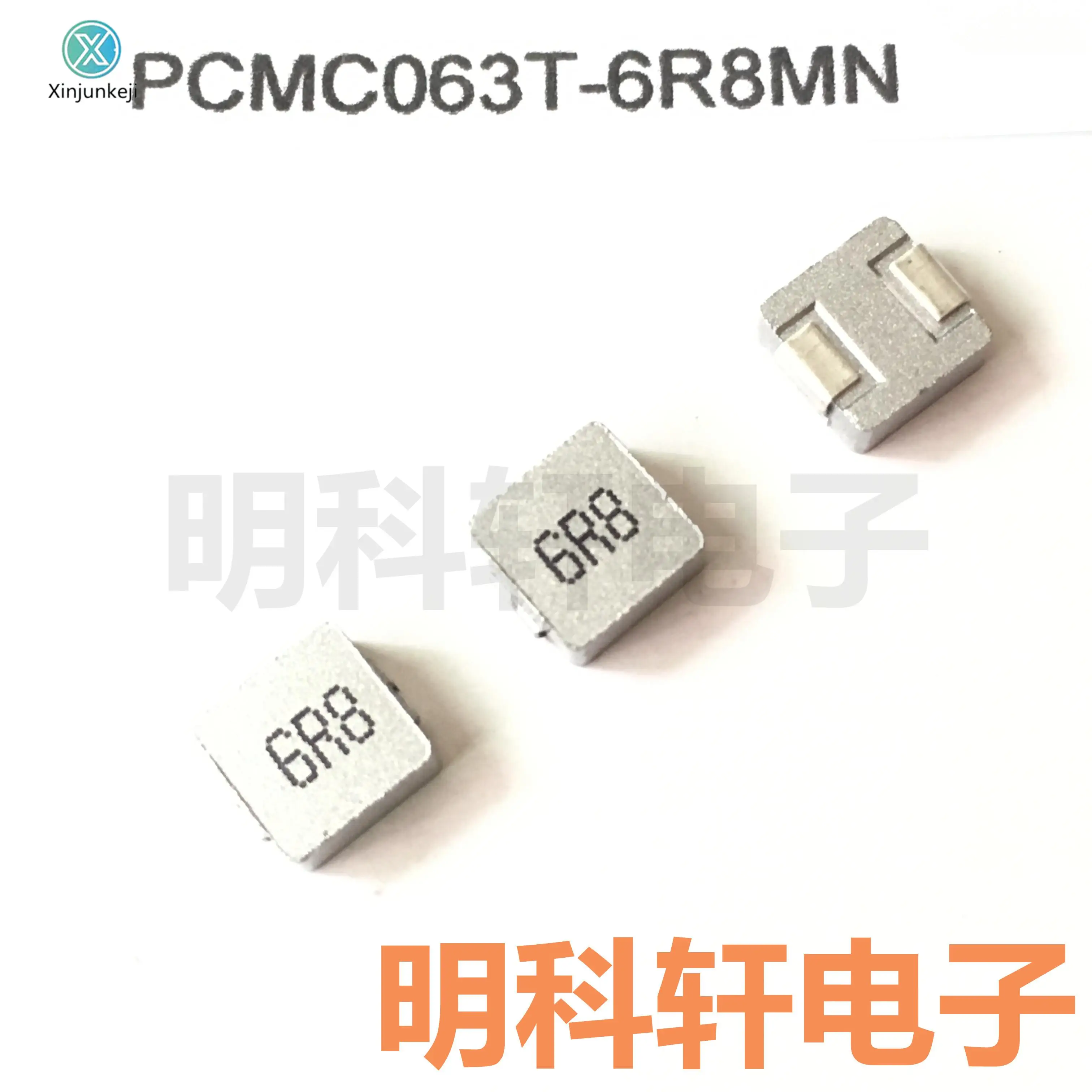 

20pcs orginal new PCMC063T-6R8MN SMD integrated molding inductor 7*7*3 6.8UH