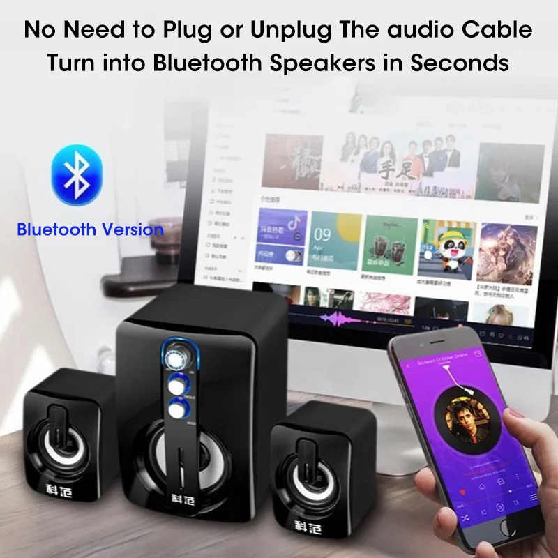 3d computer speaker surround lossless sound quality line subwoofer audio desktop home bluetooth sapeaker wired notebook gener free global shipping