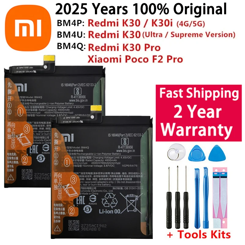 BM4Q BM4P BM4U 100% оригинальный аккумулятор для телефона Xiaomi Redmi K30 Pro K30i Supreme Version Mi Poco F2