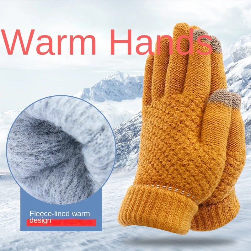 

Зимние теплые вязаные волшебные перчатки для взрослых с сенсорным экраном защита от холода теплые мужские и женские перчатки для студентов...