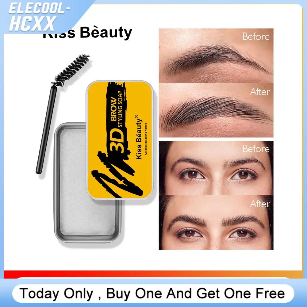 

1 шт. натуральное мыло для укладки бровей Крем для бровей бесцветный водонепроницаемый Быстросохнущий стойкий натуральный крем для бровей Крем для укладки
