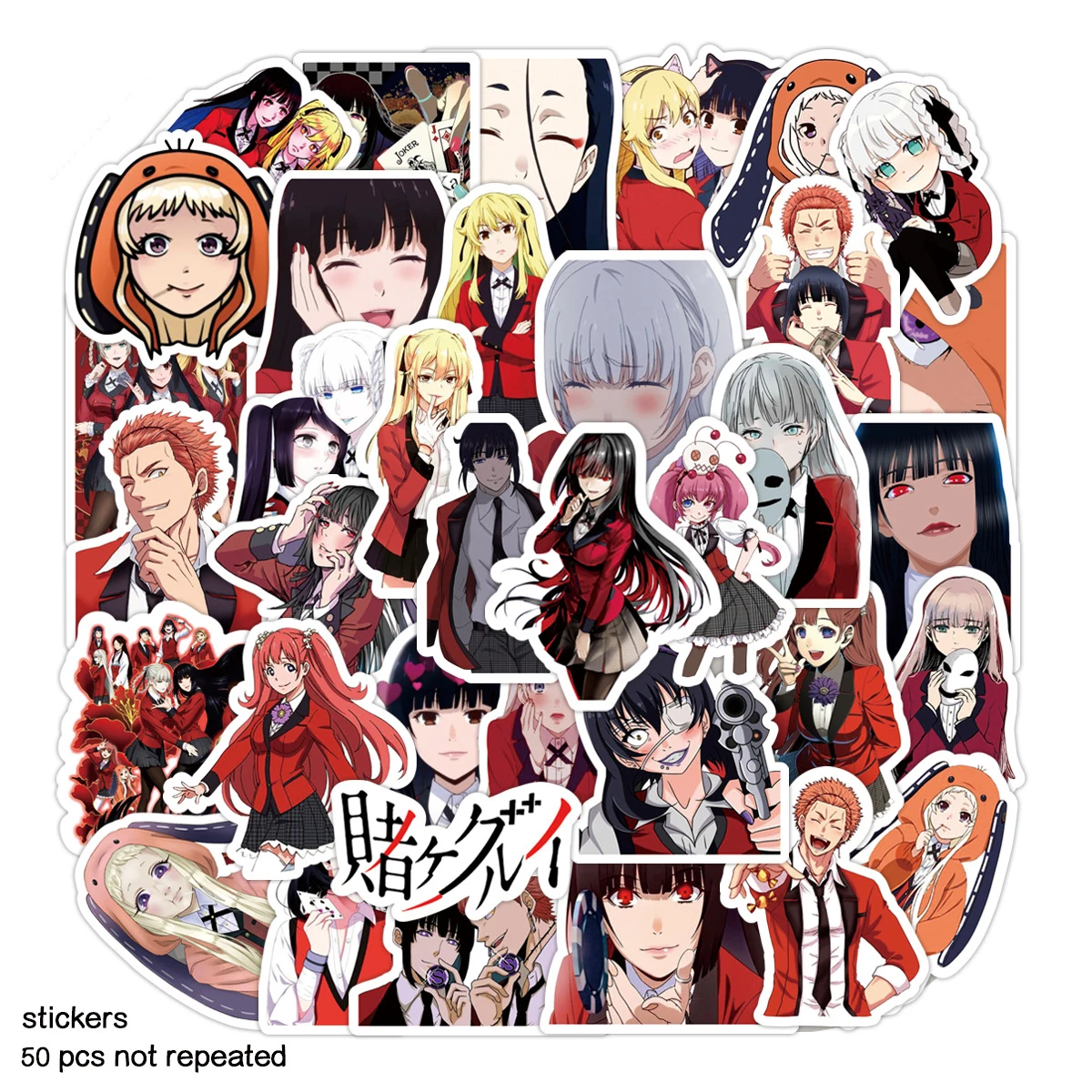 

10/30/50PCS Cheating Allowed Anime Stationery Sticker Suitcase Guitar Luggage Laptop RV Waterproof Cool Not Repeating PVC Decals