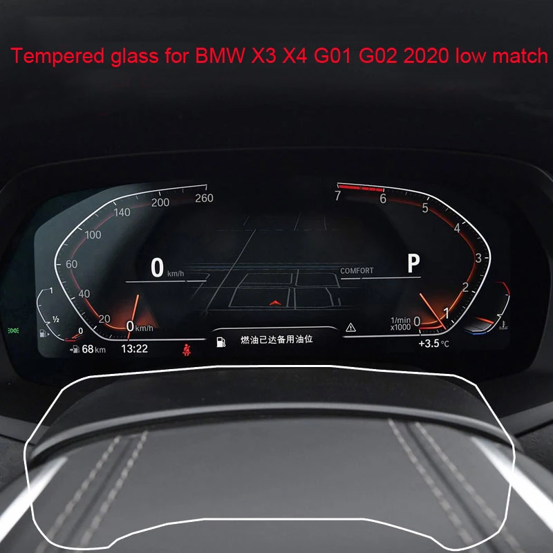 

Защитная пленка из закаленного стекла Защита экрана для BMW X3 X4 G01 G02 2020