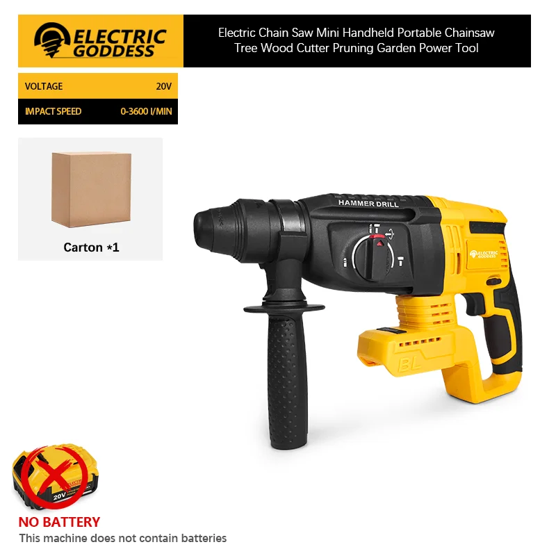 

Бесщёточный перфоратор ELECTRIC GODDESS 26 мм для аккумулятора Dewalt 21 В