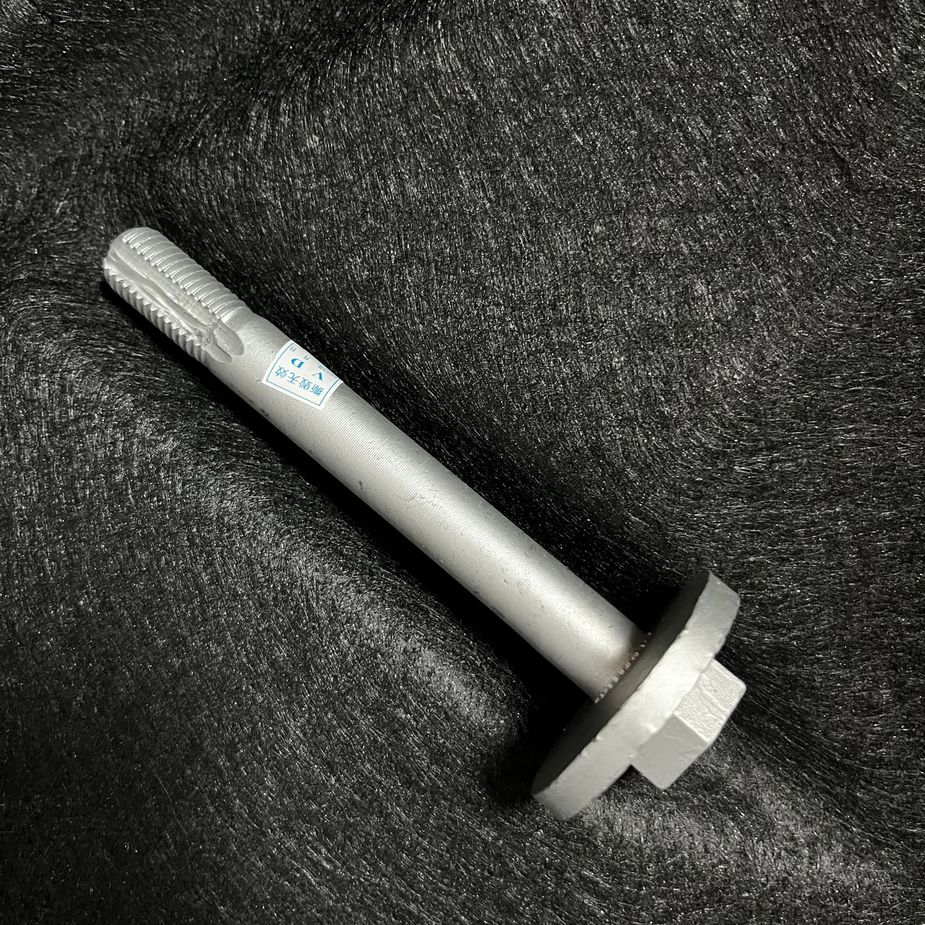 

97034121700 WHT 008736 Задний нижний рычаг управления, тяга, эксцентриковый болт, эксцентрик развала для Porsche Panamera 970