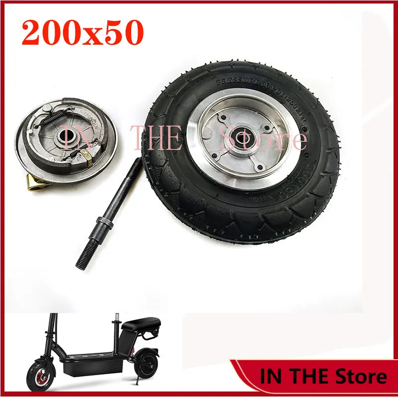 

8-дюймовое твердое колесо с барабанным тормозом, колесо 200x50 с механическим тормозом, колесо для скутера с контролем стабильности, плоская ши...