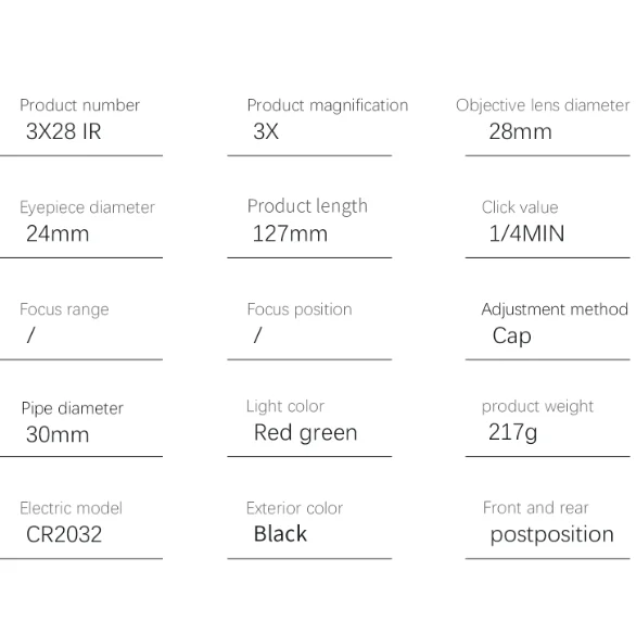 Тактическая Охотничья винтовка MARCH HT 3X28 оптический прицел для страйкбола и