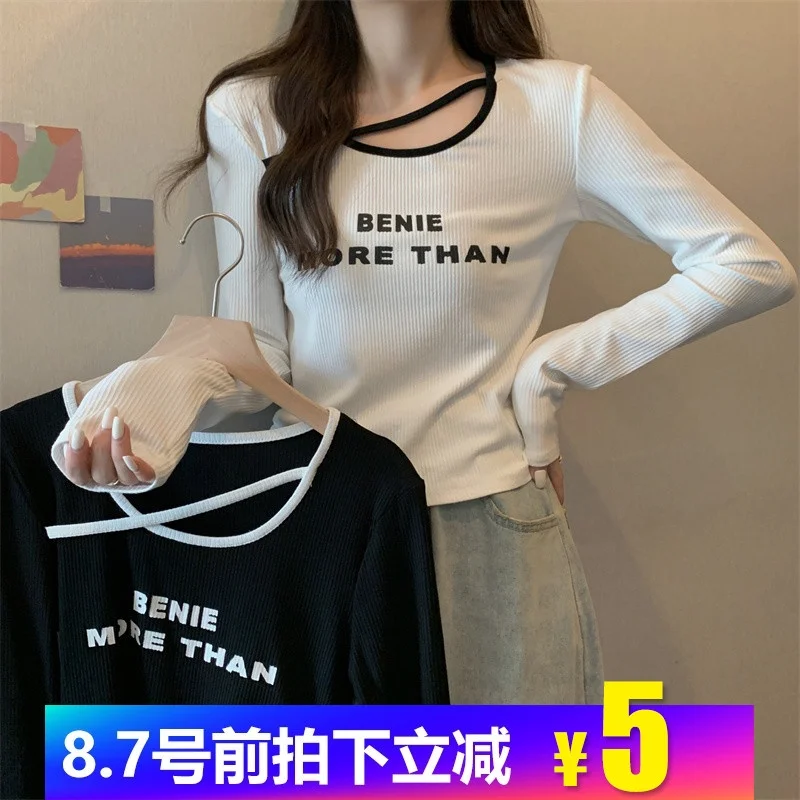 Разные названия ~ большие размеры Новые корейские стройнящие рубашки с длинным