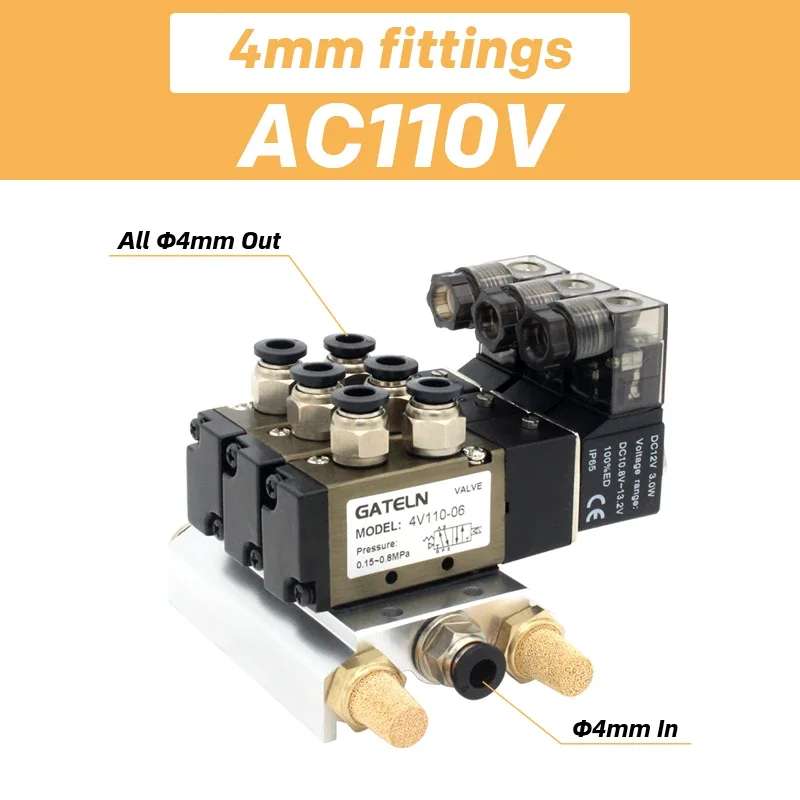4V110-06 Стации DC24V 12V AC220V AC110V 2 положения 5-ходовой четырехходовой электромагнитный клапан с алюминиевым основанием, фитинг глушителей