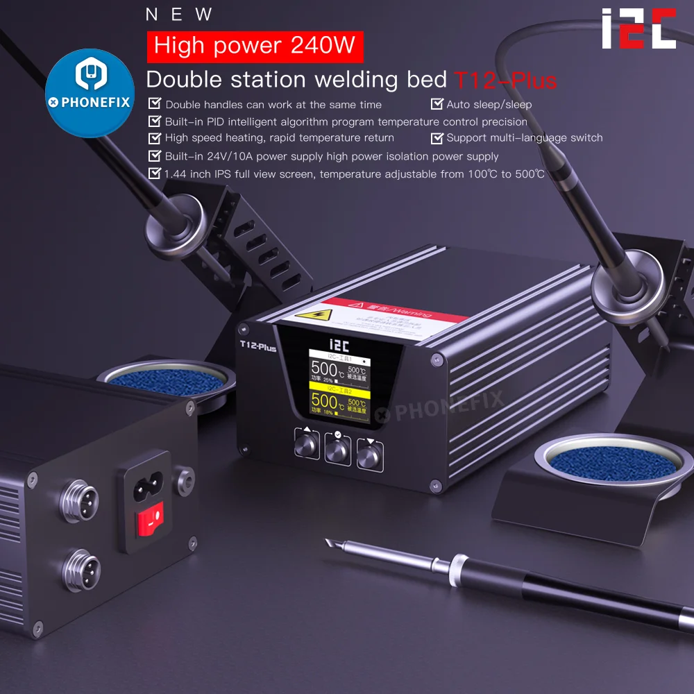 Интеллектуальная двойная сварочная станция I2C T12 Plus с ручкой T12, электрическая паяльная станция для ремонта телефонов PCB SMD BGA