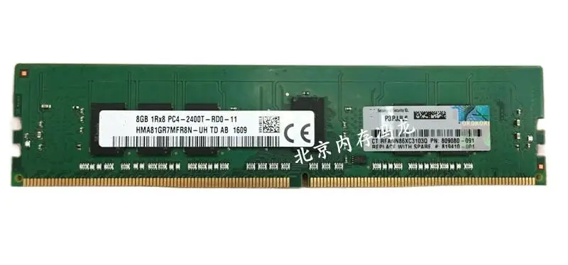

Оригинальный 100% Аутентичный 805347-B21 809080-091 819410-001 8GB 1RX8 PC4-2400T-R