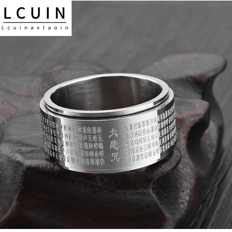 Вращающееся кольцо из титановой стали в китайском стиле очаровательный амулет с