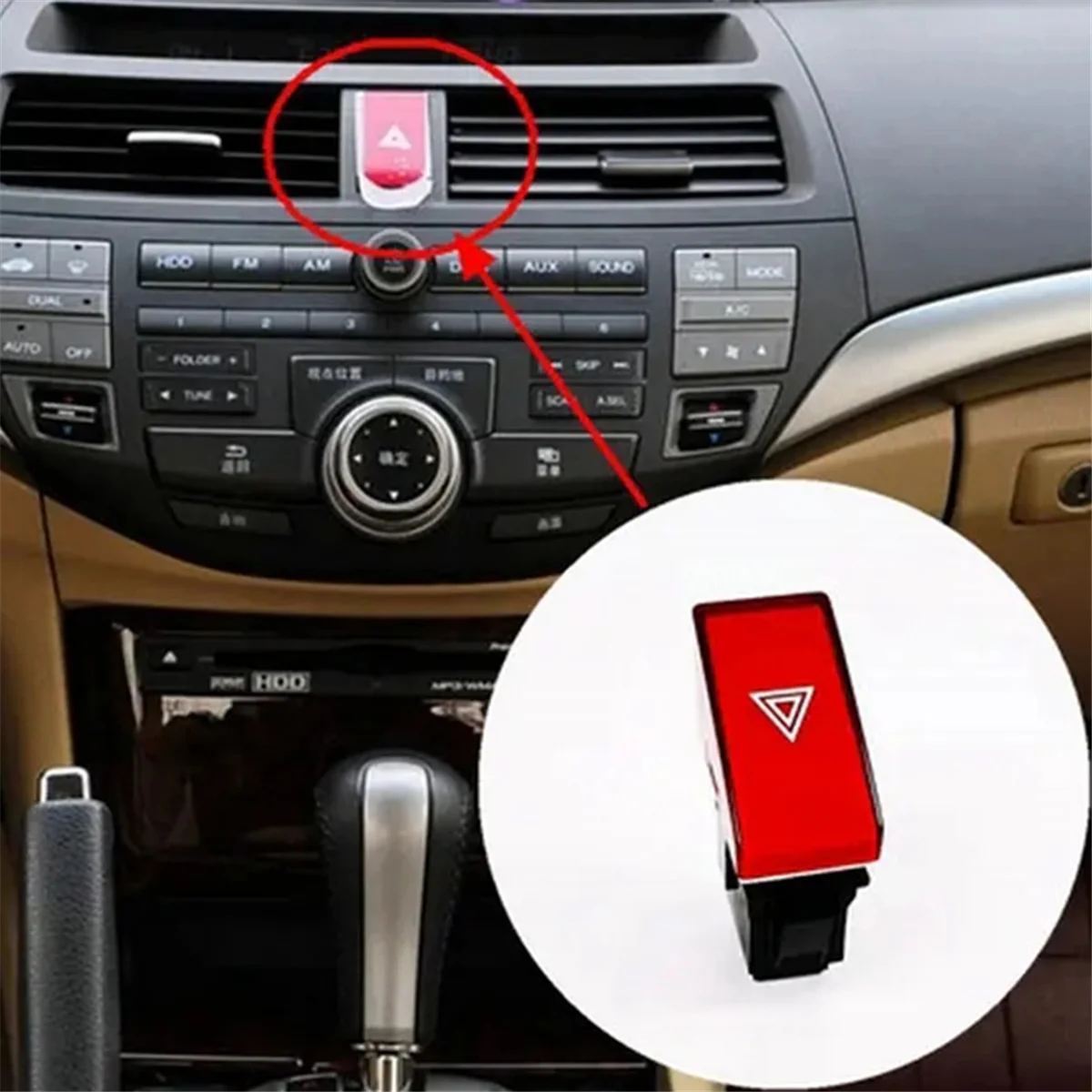 Автомобильный предупредительный световой двойной мигающий переключатель