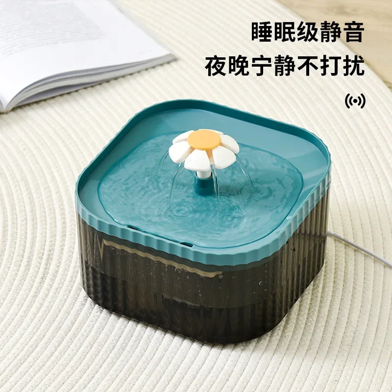 Xiaohua умная поилка для воды домашних животных автоматическая с циркуляционной