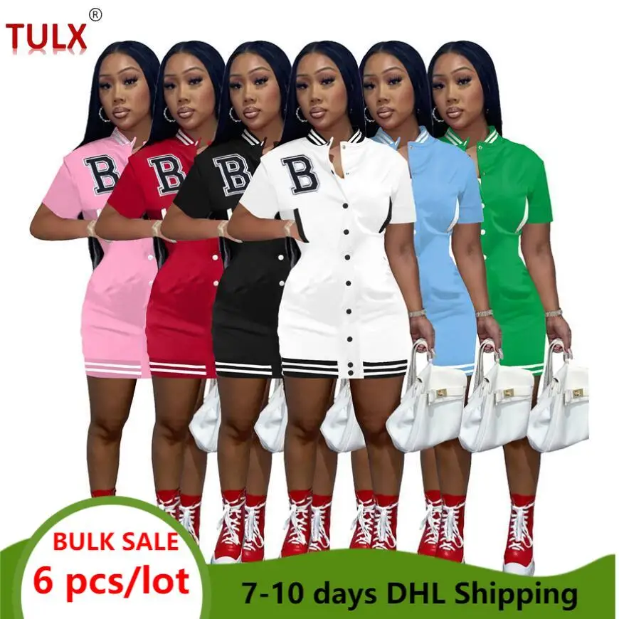 

Женское Повседневное платье, однобортный длинный кардиган с коротким рукавом и принтом B, облегающая Летняя мини-юбка, 2023, 7479