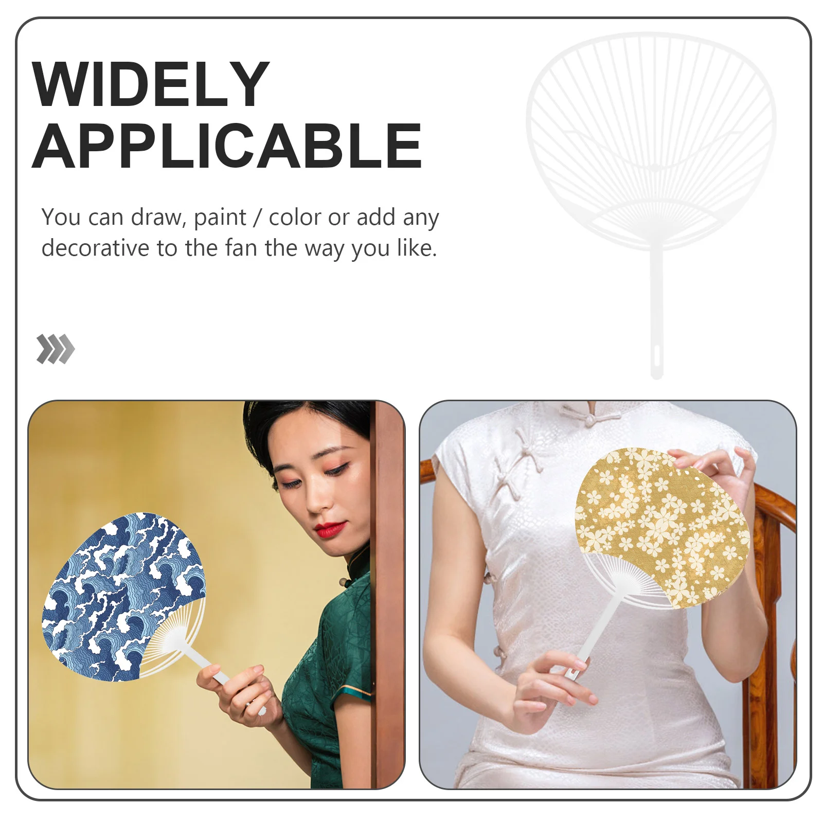 20 шт. японский вентилятор Uchiwa набор сделай сам ручной рамка для поделок (белый)