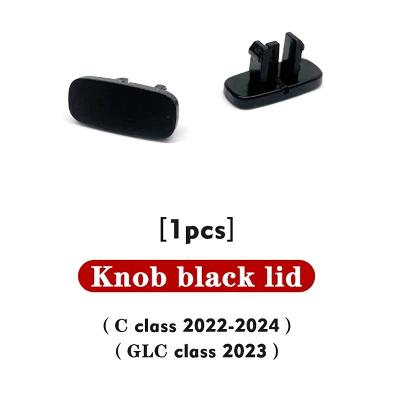 Ремкомплект крышки ручки выхода воздуха A 2068306403 Для Mercedes-Benz W206 W254 New C Class C200 GLC260 GLC300