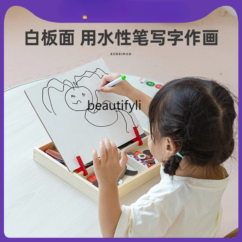 Детские магнитные пазлы развивающие игрушки для мозга многофункциональные