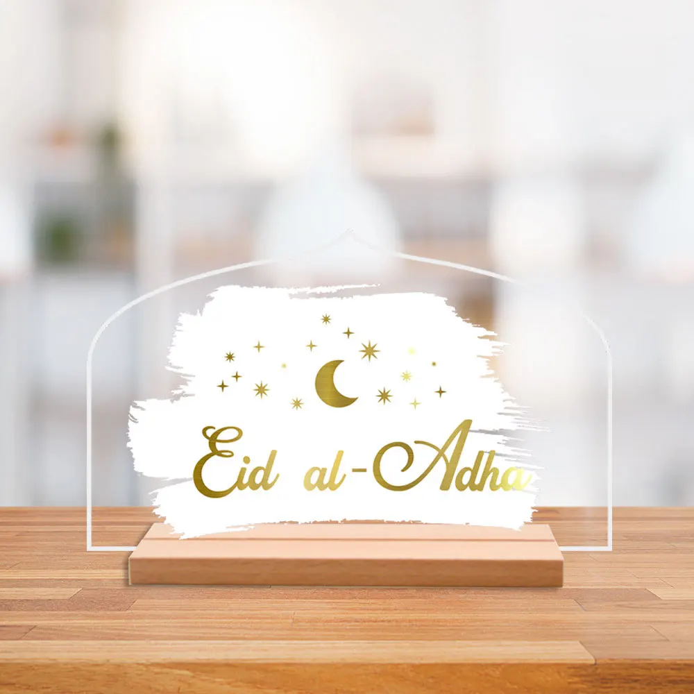 Eid Al Adha акриловые планшеты Eid Mubarak деревянные украшения 2023 Рамадан Kareem украшение для дома Ислам Мусульманский женский Декор подарок