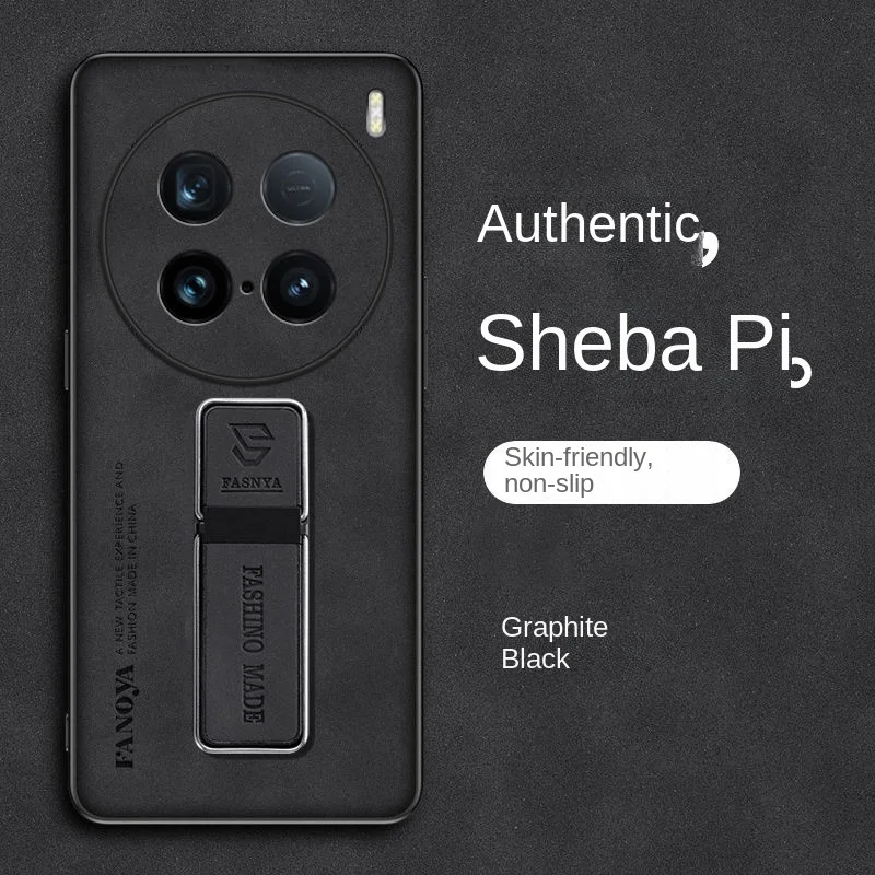 Чехол-держатель для Vivo X100 ultra X100s x200 Pro Мини-кожаный чехол телефона из овечьей кожи