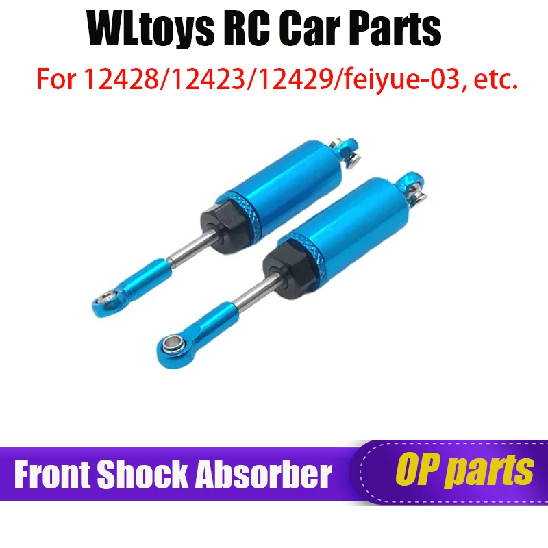

WLtoys 1:12 Запчасти для автомобиля с дистанционным управлением 12427/12428/12429, летающие по металлу запасные части, передний амортизатор (22)