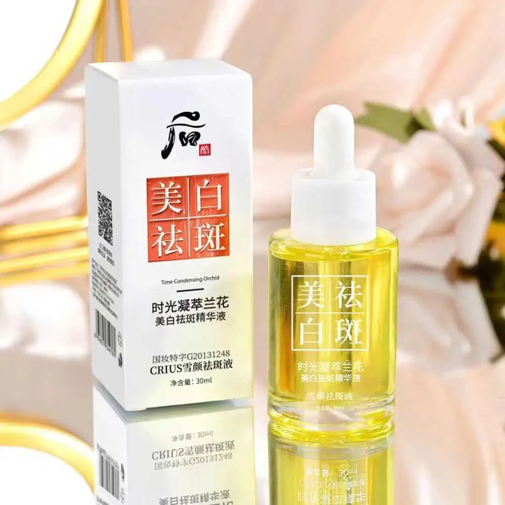 

30ml Whitening And Freckle Removal Time Condensation Moisturiz Moisturizing Spot Dissolving Oil Essence And Orchid Oil Hydr K2F5