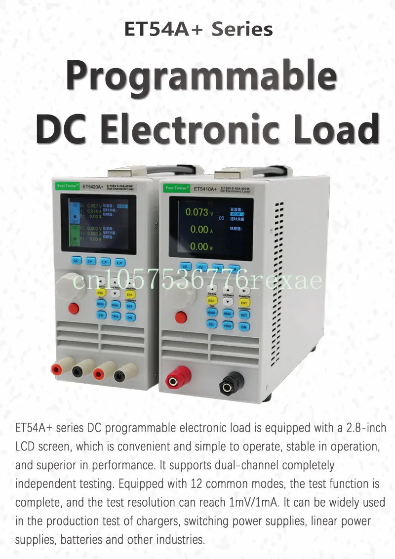 Электронный измеритель нагрузки тестер емкости аккумулятора улучшенный