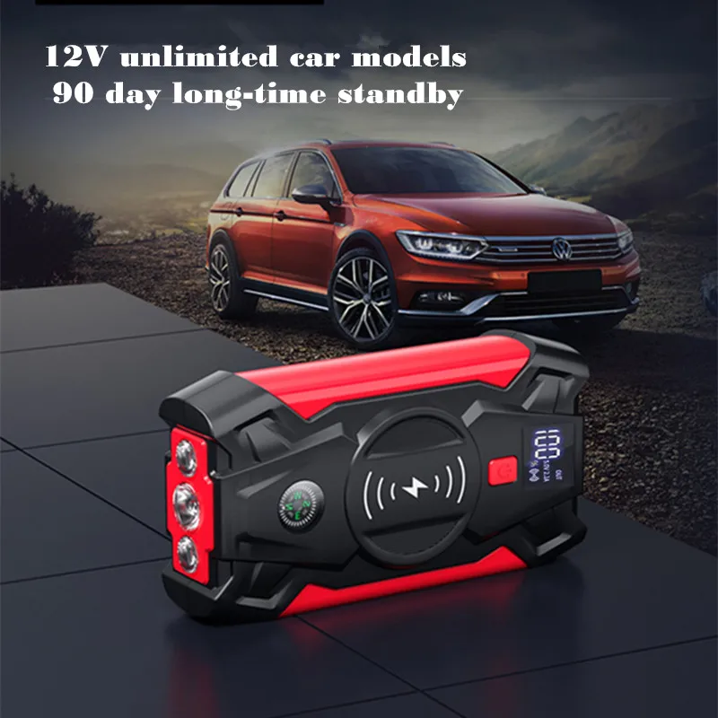 

Внешний аккумулятор для автомобиля, мотоцикла, 12 В, 4-6 л, 39800 мАч