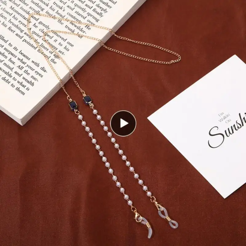 

Glasses Lanyard Glasses Chain Pearl Glasses Chain Unique Simple Anti-lost Mask Chain Fashion Supplies