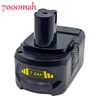 Набор зарядных устройств для литий-ионных батарей для Ryobi 18V 7.0AH ONE + BPL1820 OLT-1830 RB18L60 P109 P105 P104 P103 RB18L50 RB18L40