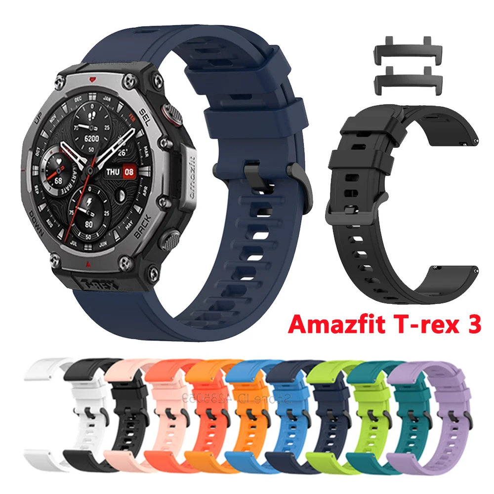 Фото Силиконовый ремешок для умных часов Amazfit T-rex 3, разъем для браслета, спортивный ремешок для Huami Amazfit T-rex 3, аксессуары для браслета №1