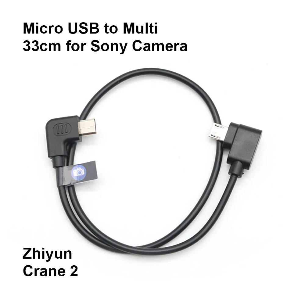 

Zhiyun Crane 2 Control & Charger Cable Micro USB to Multi 33cm For Sony A9, A7s2, A7r2, A7r3, A7m3, A7m2 etc.