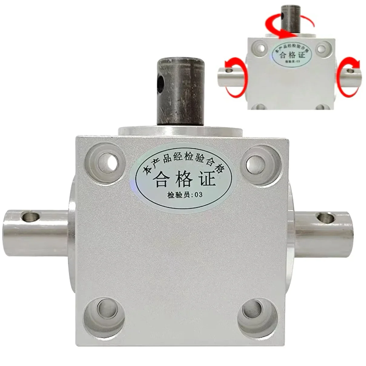 

1:1 Горизонтальный Прямоугольный редуктор 15 мм вал 1,5 м 20 т 90-градусный коммутатор с боковой установкой