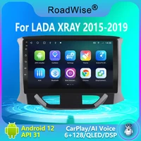 roadwise 2 din android car radio multimedia for lada xray x rar x ray 2015 2016 2017 2018 2019 4g wifi gps dvd 2din dsp carplay