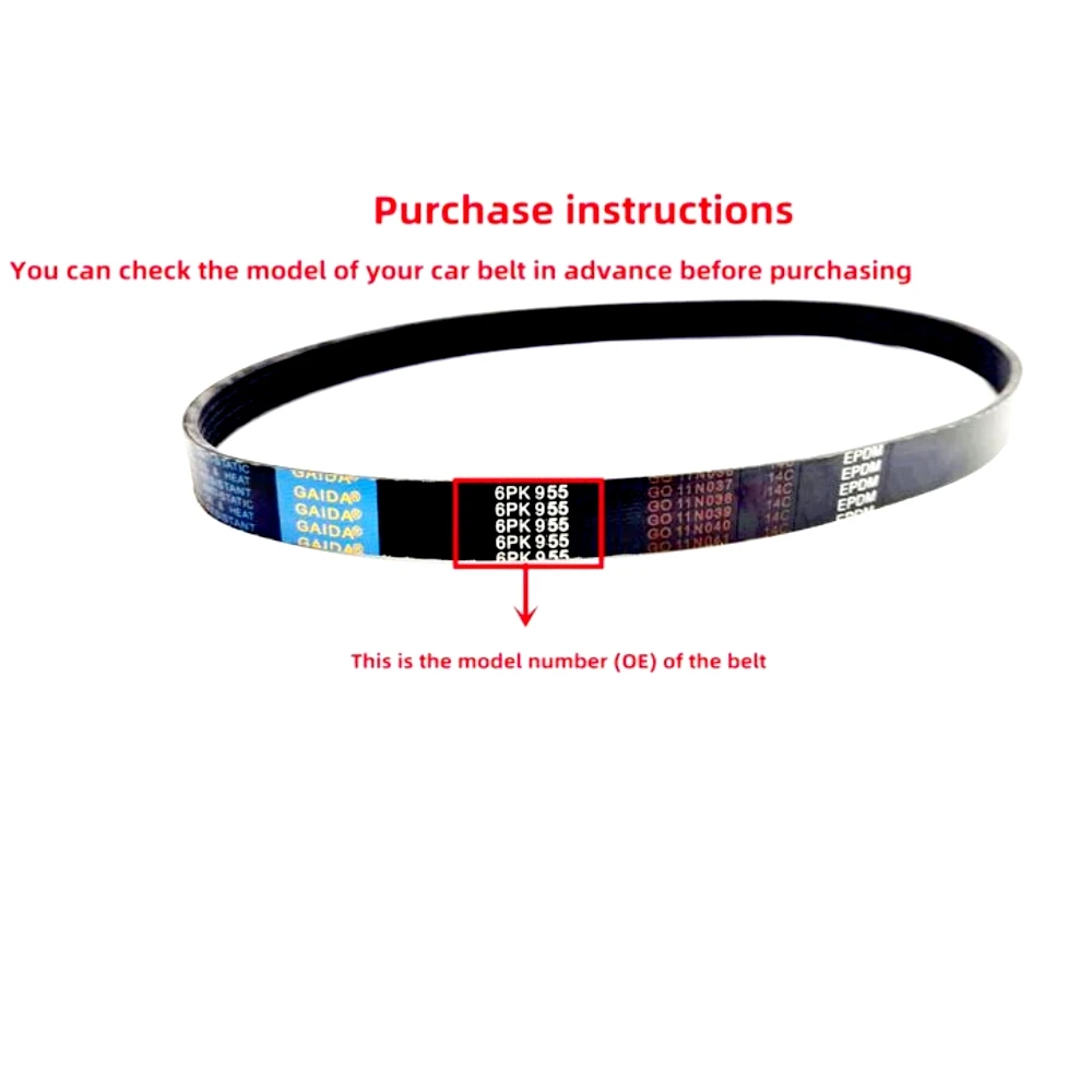 Ремень двигателя V-образные ребристые ремни для кондиционера CITROEN C2 C3 Picasso BERLINGO C4