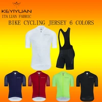 keyiyuan 2022 new summer cycling jersey set breathable team racing sport bicycle jersey mens cycling clothing short bike jersey