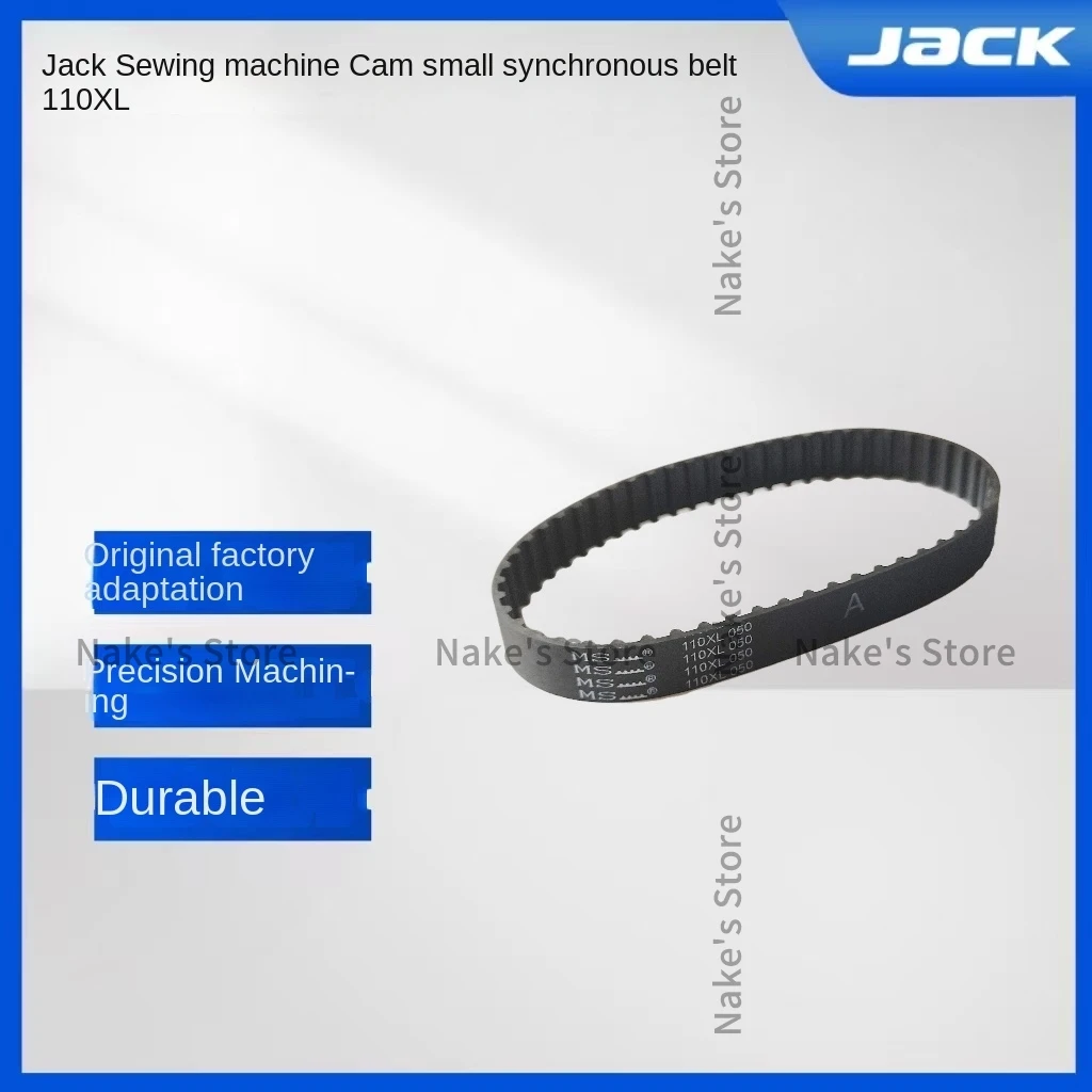 1 шт. 3m-285-8 5m-560-12 220xl 110xl 80xl обмотка кулачка синхронный ремень уплотнительные кольца