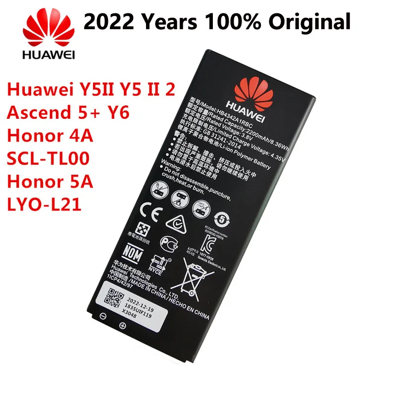

Hua Wei Replacement Phone Battery HB4342A1RBC For Huawei y5II Y5 II 2 Ascend 5+ Y6 honor 4A SCL-TL00 honor 5A LYO-L21 2200mAh