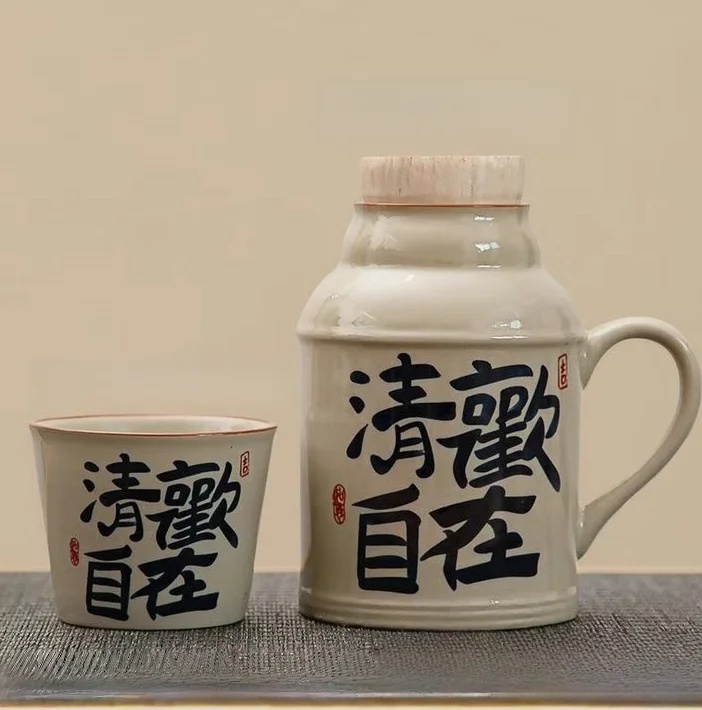 

Керамический термос для чая PremiumDrinkware