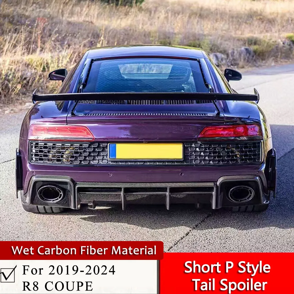 Подходит для нового R8 Coupe короткий стиль хвостовое крыло влажный материал из