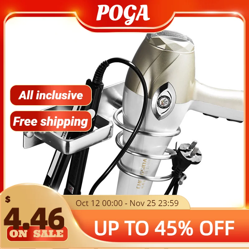 

Hair Dryer Holder Organized Rack Wall Mounted Hair Straightener stand Bathroom Shelf Storage Shelves Accessories Shelves
