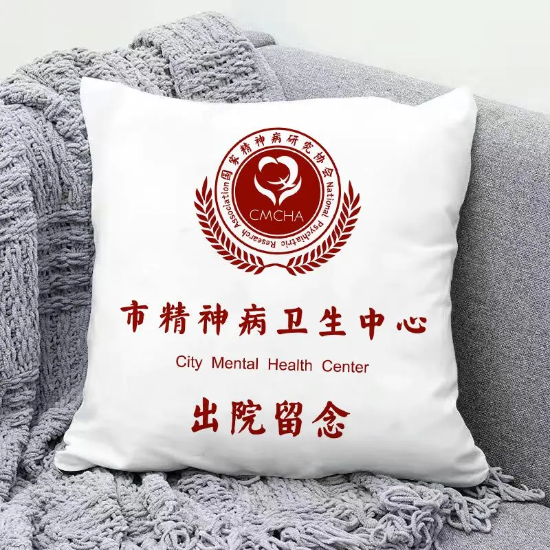 

Креативная подушка для психической больницы, чтобы запомнить странную подушку, подушка для общежития, странный подарок для друзей