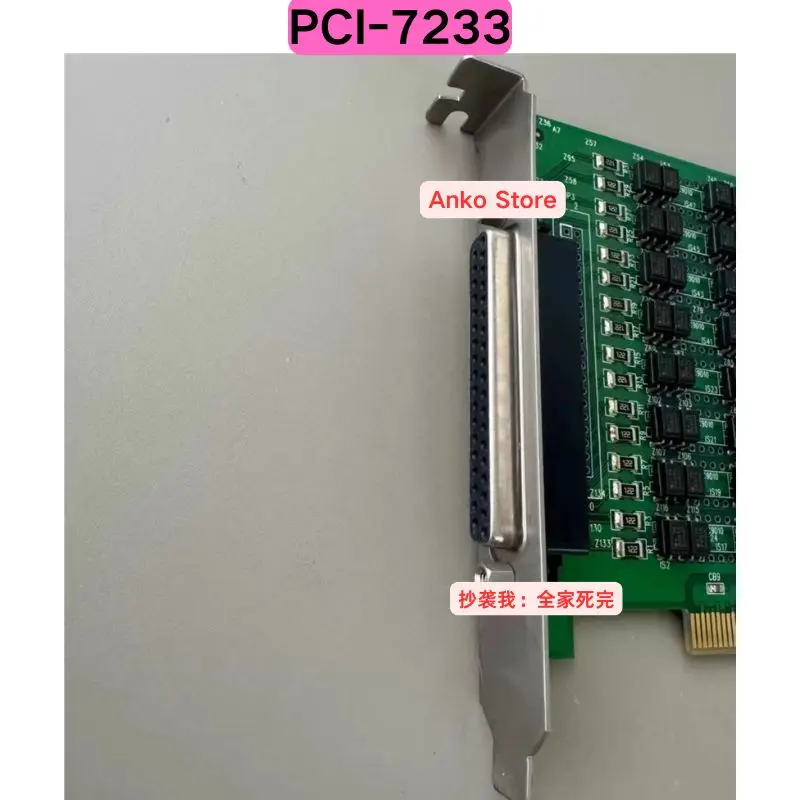 Фото Б/у тест ОК, карта сбора данных PCI-7233 №2