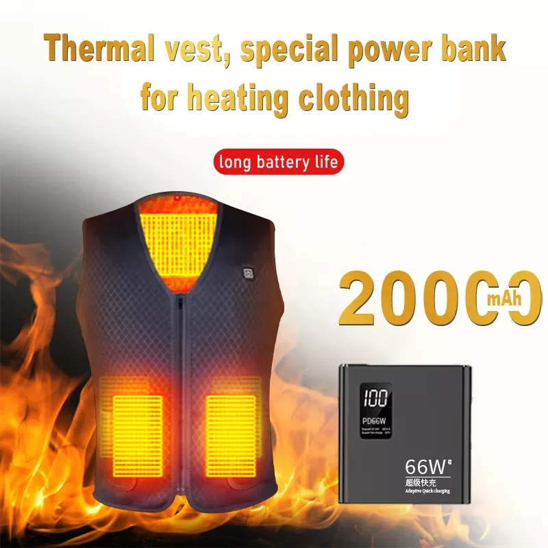 

2023New High-capacity heating clothing, thermal vest dedicated power bank 66W portable 20000mAh charger external battery pack. p